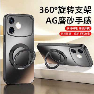 适用oppoA6sPro手机壳男a6c新款高级感A6GT简约纯色a6pro磁吸旋转支架磨砂保护套a6i全包防摔硅胶边带绳外壳