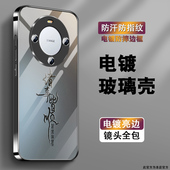 适用华为mate60手机壳mate50新款 mate40电镀银玻璃30epro诸事喜乐文字mate60pro 简约高级感40e全包防摔套男