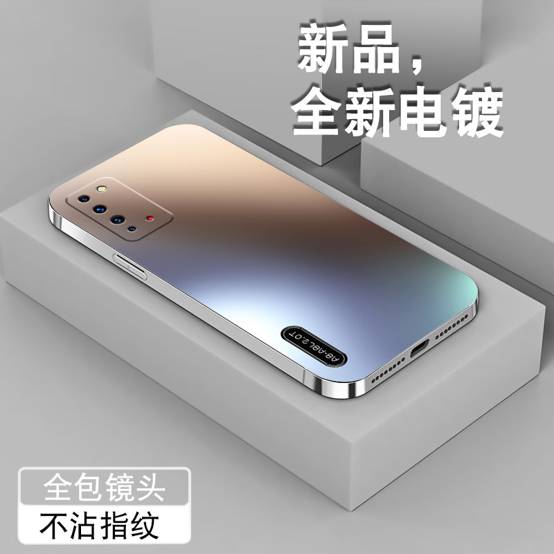 电镀亮边 时尚潮牌不掉色