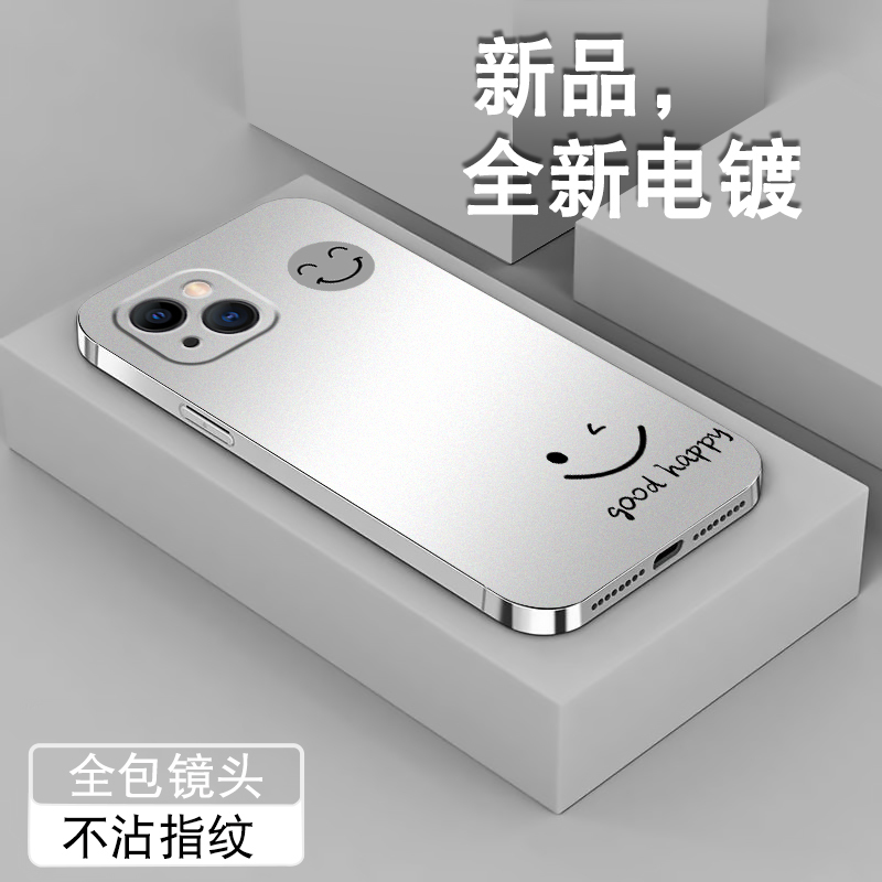 每日硅胶外壳苹果保护套潮牌