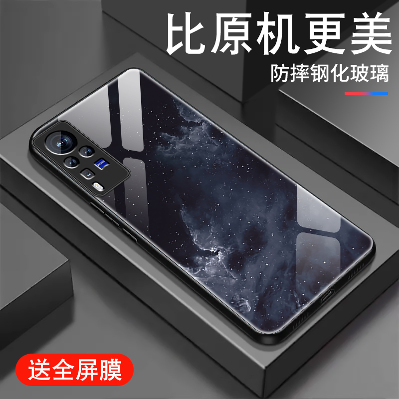 钢化玻璃背面★硅胶软边不伤机★送全屏膜