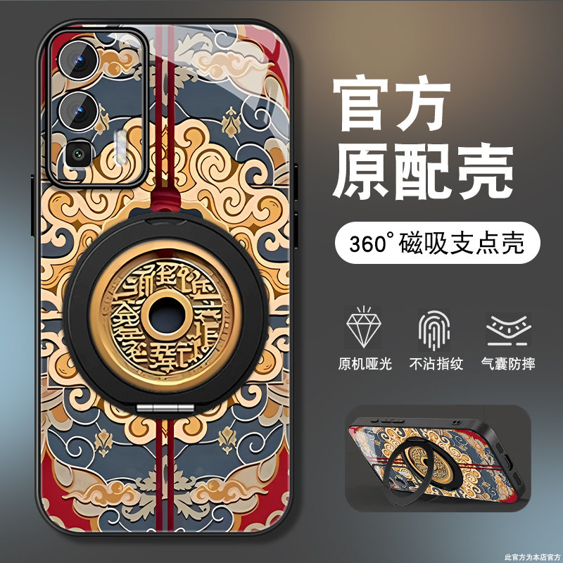 适用红米k60手机壳Redmik60pro新款带支架k60e至尊版全包防摔K60por高级感复古山鬼钱币磁吸支点保护套男女
