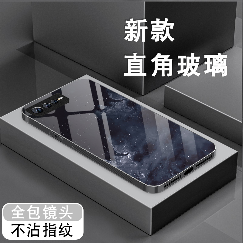 钢化玻璃背面★硅胶软边不伤机★送全屏膜