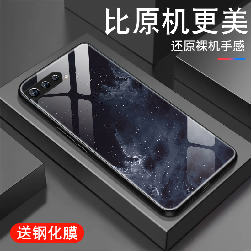 钢化玻璃背面★硅胶软边不伤机★送全屏膜