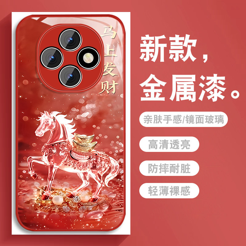 升级镜头保护 多色可选