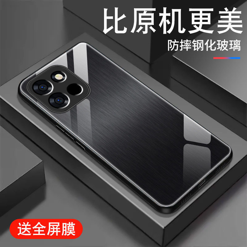 适用一加turbo6手机壳新款1+Turbo6V钢化玻璃oneplus男女潮牌保护套个性创意全包防摔硅胶高级感外壳金属拉丝