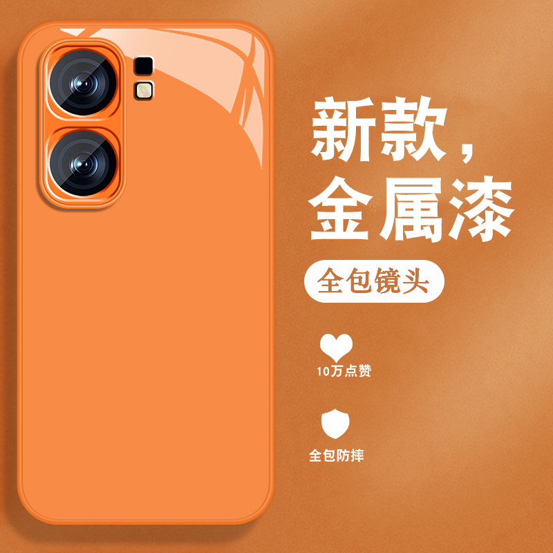 升级镜头保护 多色可选