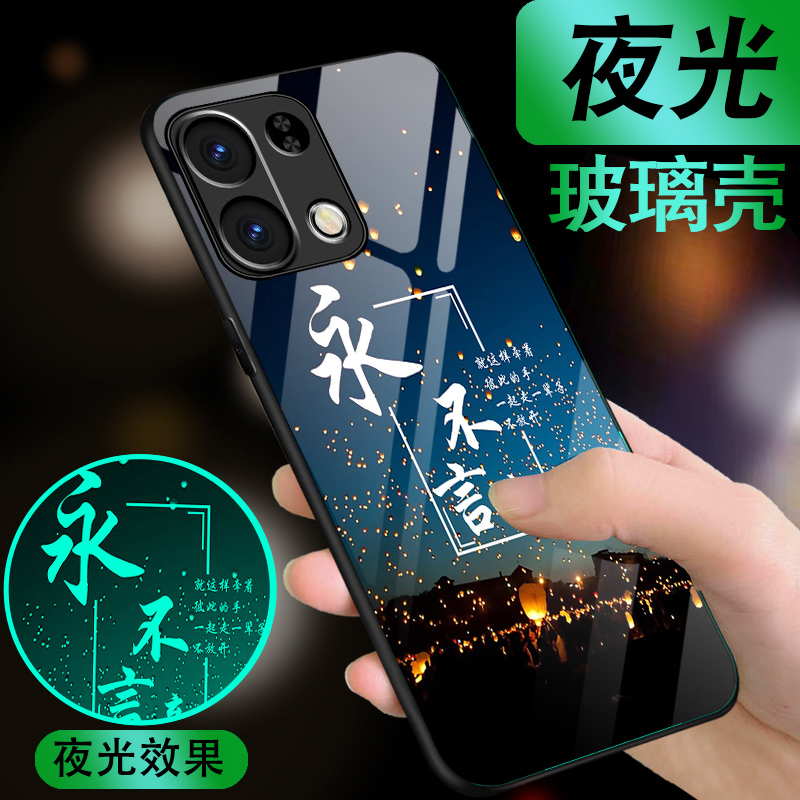 钢化玻璃背面★硅胶软边不伤机★送全屏膜