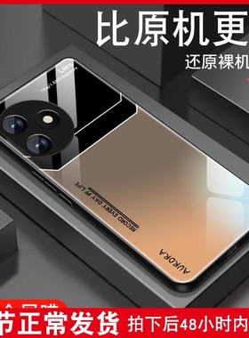 彩银LENS适用荣耀x50i+手机壳男款个性荣耀X50防摔honor华为x50i钢化玻璃新品全包创意高级5g潮女硅胶保护套