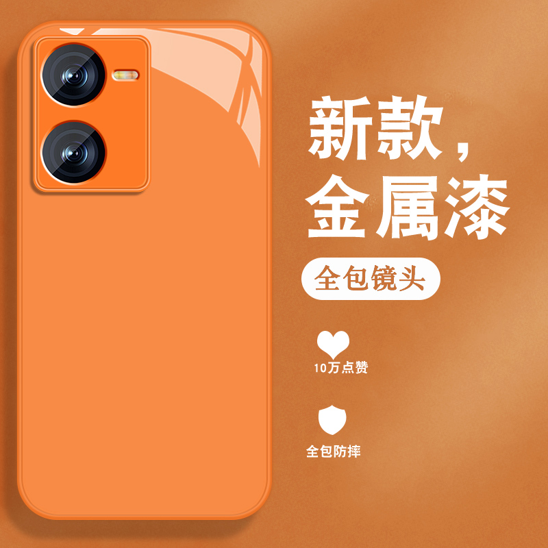 升级镜头保护 多色可选