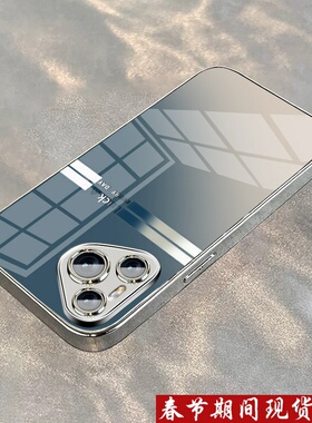 适用华为pura70手机壳pura70pro新款p60电镀银玻璃p60art高级感ultrap70pro+蓝渐变色P70系列全包防摔套男女