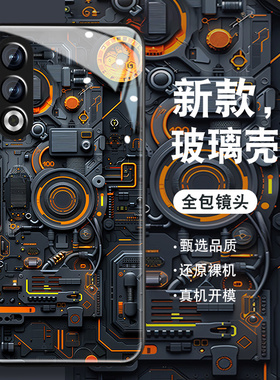 机械装置适用oppok12手机壳k10男K11X钢化玻璃K10Pro新款活力版电路板0pp0全包潮防摔硅胶边高级炫酷薄保护套