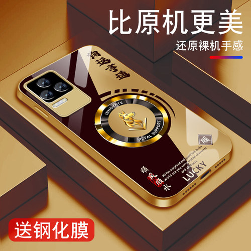 升级镜头保护 多色可选
