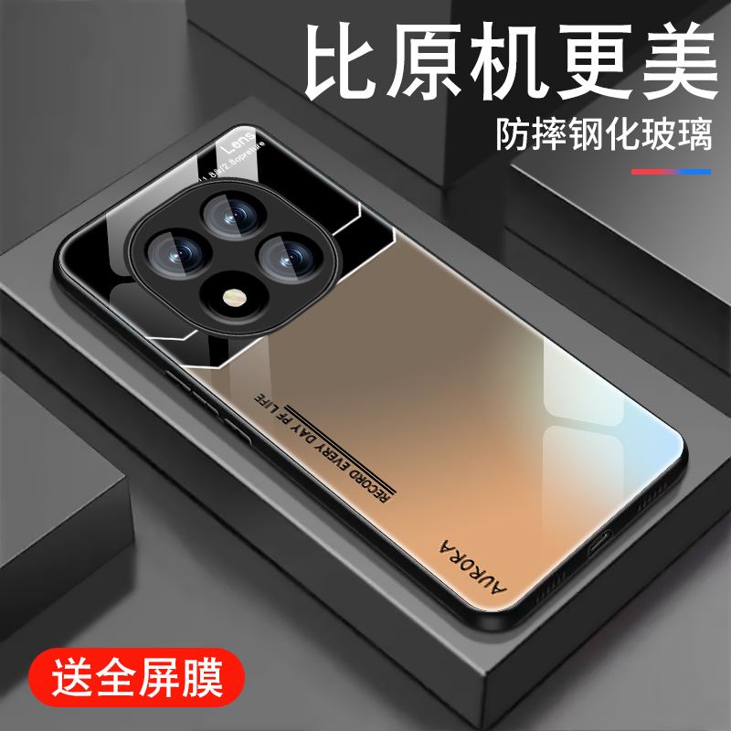 钢化玻璃背面★硅胶软边不伤机★送全屏膜