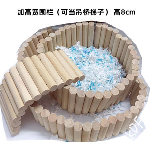 仓鼠原木拱桥躲避爬梯软梯围栏造景制梯栈道吊桥金丝熊花玩具用品