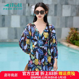 显瘦遮肚子沙滩度假连体泳装 宜肤长袖 泳衣女性感成人保守2025新款