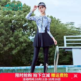 显瘦保守泡温泉冲浪潜水服泳装 连体泳衣女2025新款 长裤 宜肤长袖