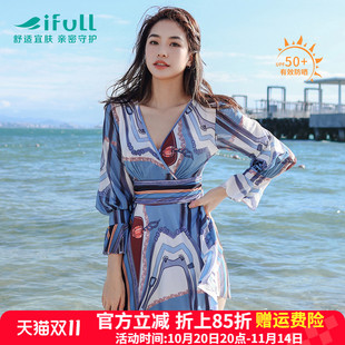 游泳装 宜肤长袖 女士连体泡温泉显瘦遮肚防晒款 大码 泳衣女2025新款