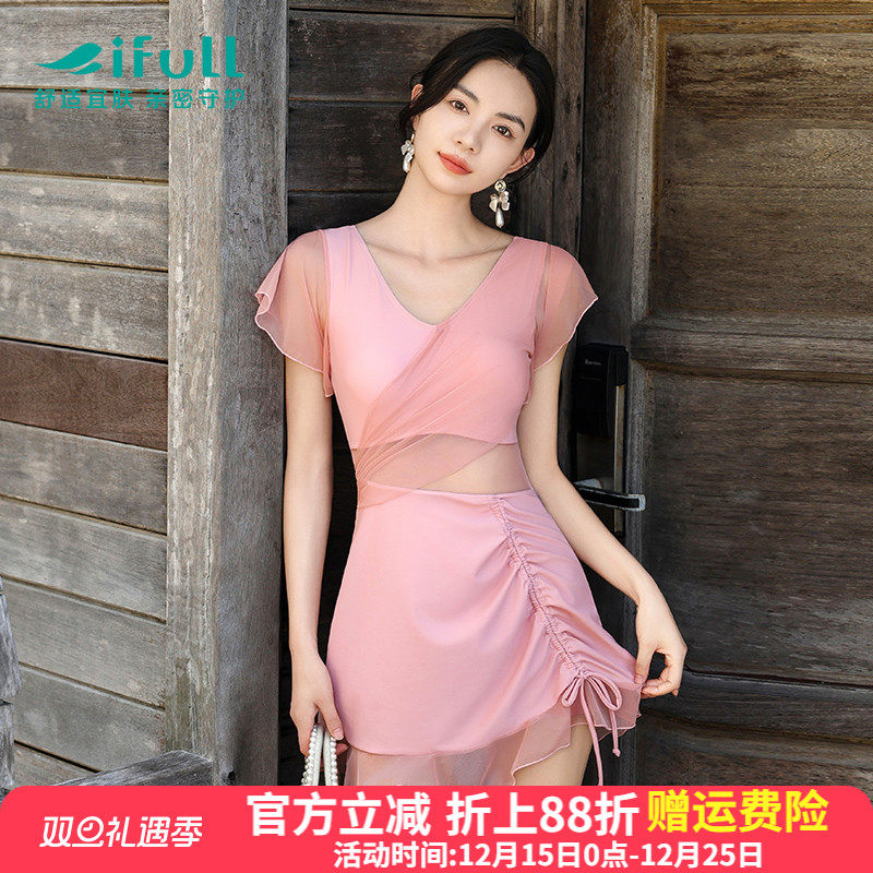 宜肤泳衣微胖女孩遮肉2025新款大码显瘦性感保守连体裙式温泉泳装