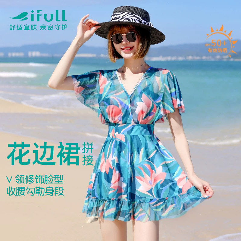 宜肤游泳衣女士保守显瘦遮肉2026年新款时尚大码胖mm连体裙式泳装