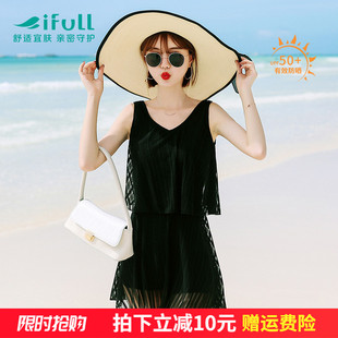 宜肤黑色游泳衣女仙女范保守2025新款 显瘦遮肉小胸聚拢泡温泉泳装