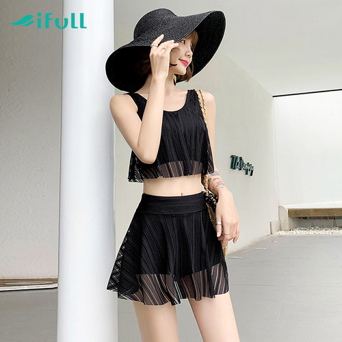 宜肤性感分体式两件套高级感泳衣