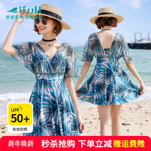 泡温泉泳装 微胖女孩遮肉显瘦连体裙式 大码 宜肤游泳衣女士2025新款