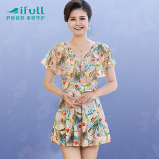 胖mm泡温泉泳装 宜肤中老年妈妈泳衣女保守显瘦遮肚子2026新款 大码