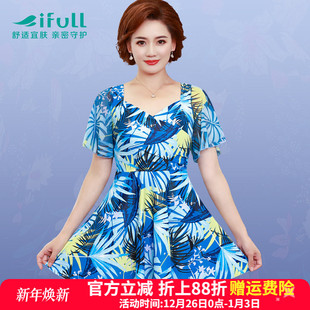 胖mm温泉 2025新款 宜肤妈妈款 温泉泳衣中老年女保守遮肚显瘦加大码