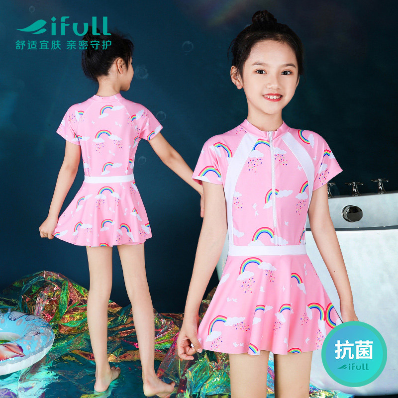 宜肤儿童泳衣女童中大童6-15岁2025新款连体两件套女孩韩国温泉装