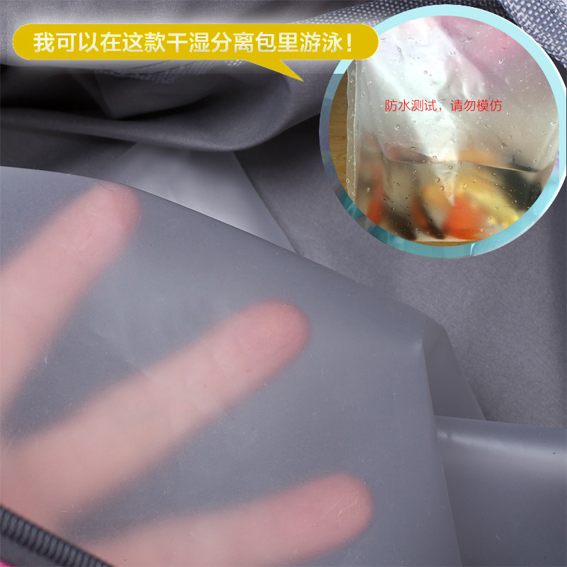 Sac de sport - Ref 12787 Image 3