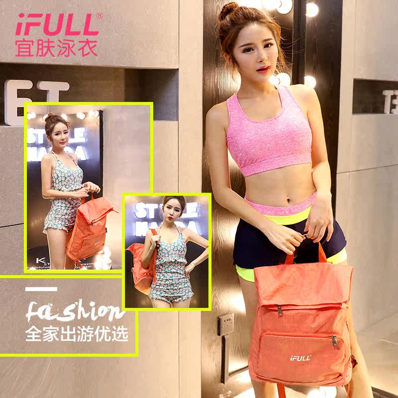 Sac de sport - Ref 10347 Image 4