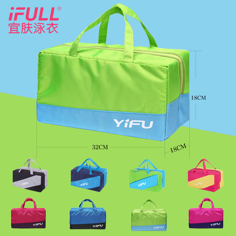 Sac de sport - Ref 8370 Image 5