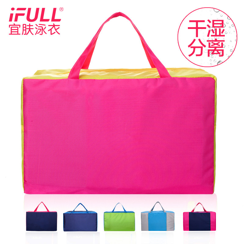 Sac de sport - Ref 11534 Image 3