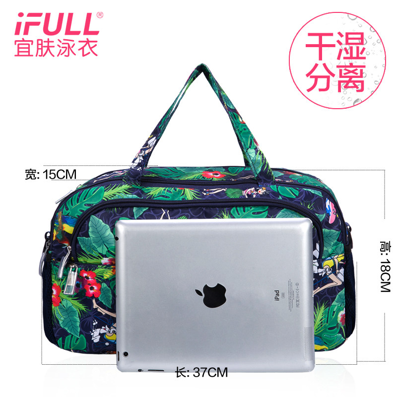 Sac de sport - Ref 17236 Image 5