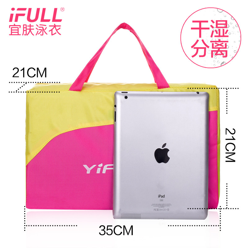 Sac de sport - Ref 11534 Image 5