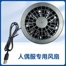 厂家直销风机鼓风机配件玩偶服鼓风机小型风扇青蛙服充气便携防暑