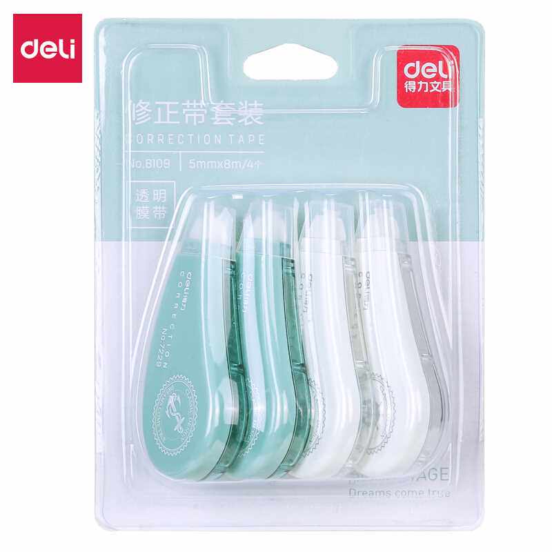 得力8109学生修正带大容量彩色修正带5mm*32m可爱改错带初中小学生改正带涂改带4个/1卡
