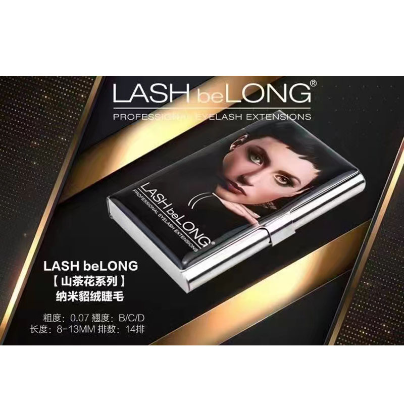 lashbelong种嫁接假眼睫毛山茶花