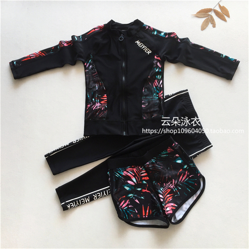 出口品质儿童泳衣男女童长袖防晒拉链速干中大童分体亲子游泳衣