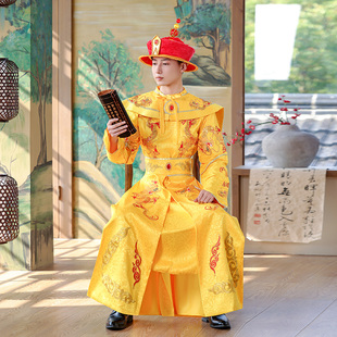 2025新品 清朝皇帝龙袍乾隆 皇宫剧摄影楼拍照 男士 成人cosplay古装