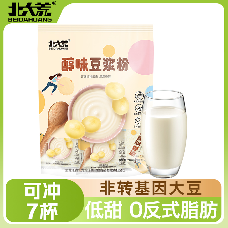 北大荒原味豆浆7小袋无添加蔗糖