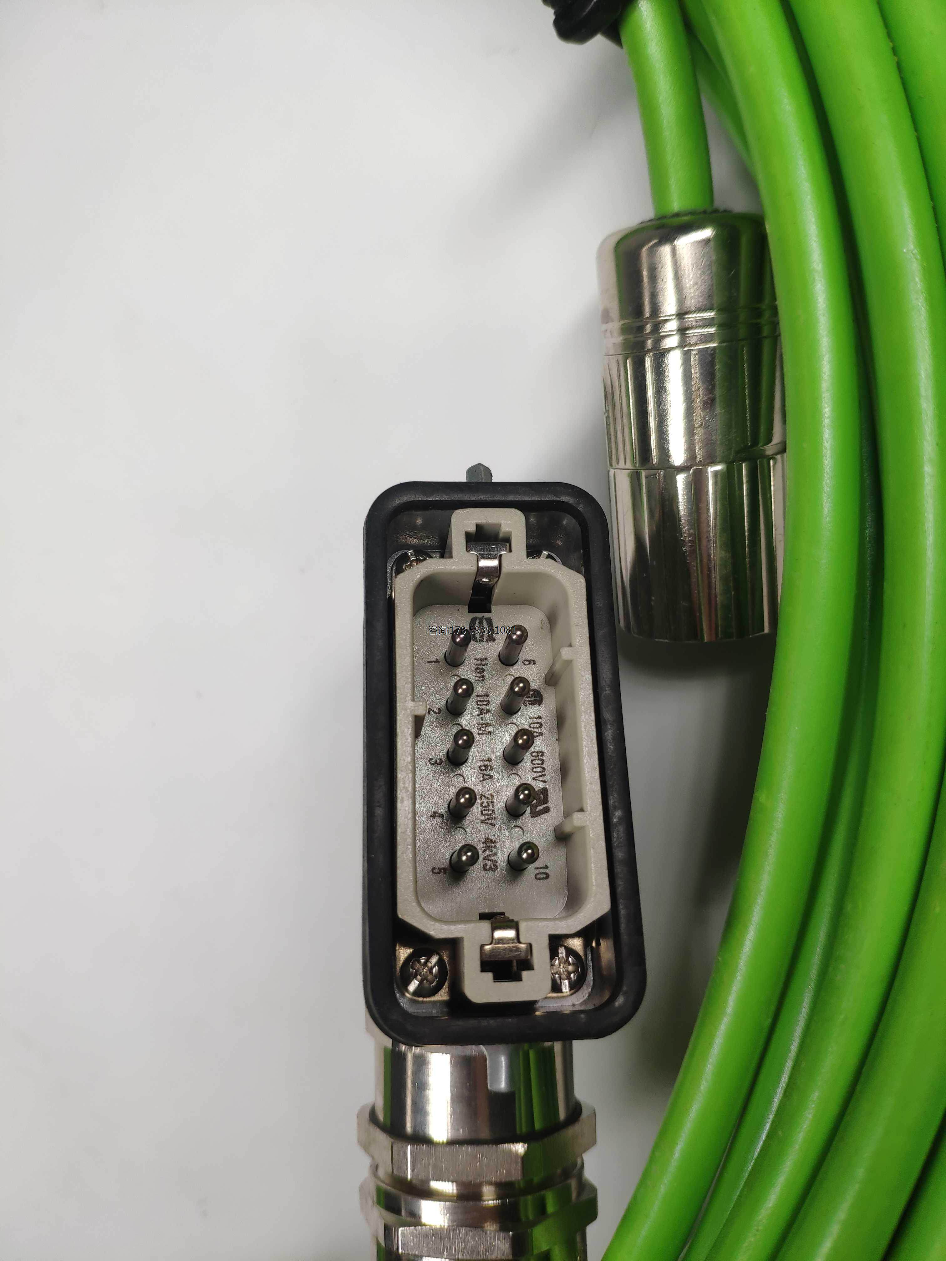 concab kabel mainhardt - 281420220510 航空插头连接线