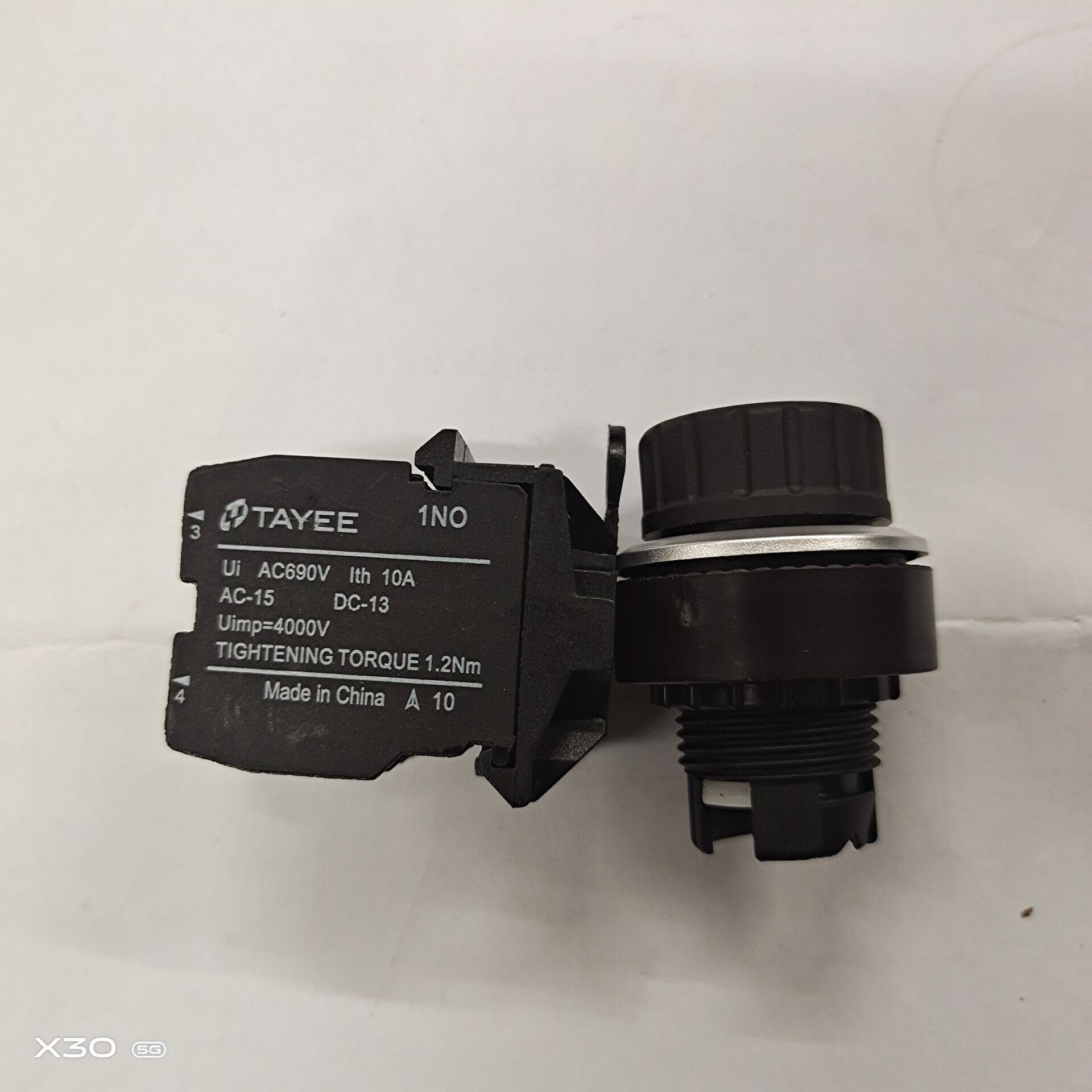 上海天逸30mm三档自锁选择开关la423n3-20 三位开关黑色圆形旋钮