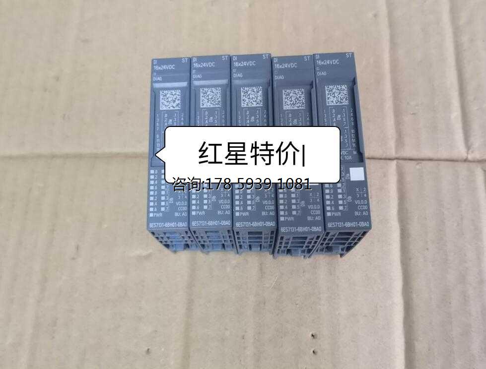 原装ET200SP,6ES7 131-6BH01-0BA0,6ES7131-6BH01-0BA0 工业油品/胶粘/化学/实验室用品 金属工艺液 原图主图