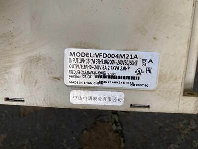 变频器VFD004M21A 220V 04KW 拆机 实物图 无维修 现货包好