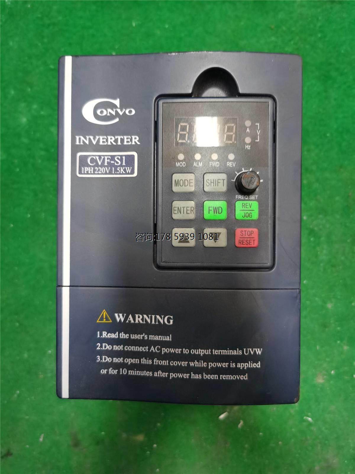 康沃变频器 cvf-s1-2s0015b cvf-s1 1ph 220v 1.5kw
