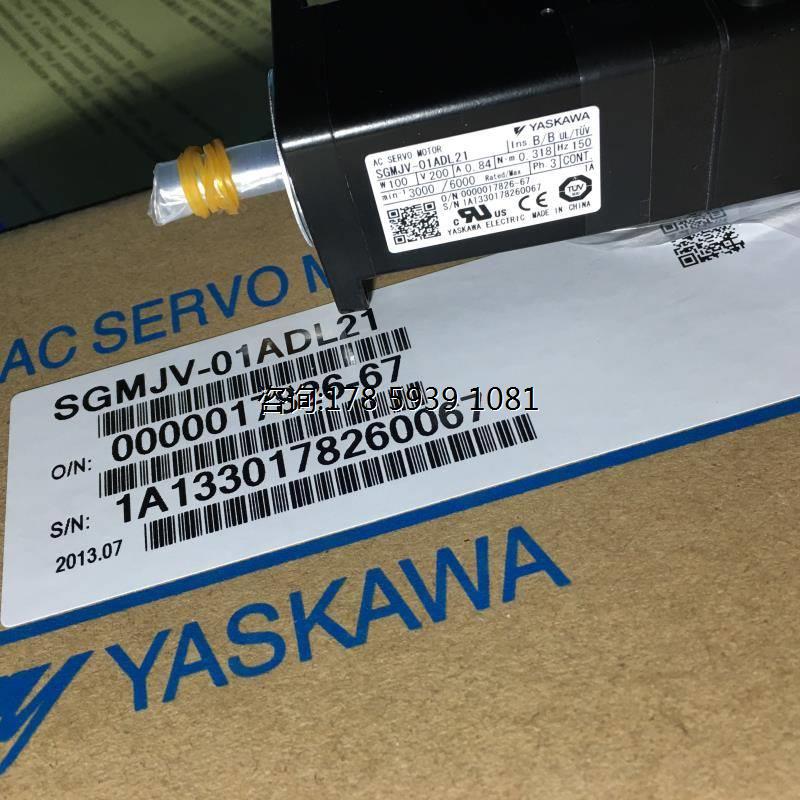 全新YASKAWA SGMG-30A2A,SGMG-30AABBC特价质保1年.