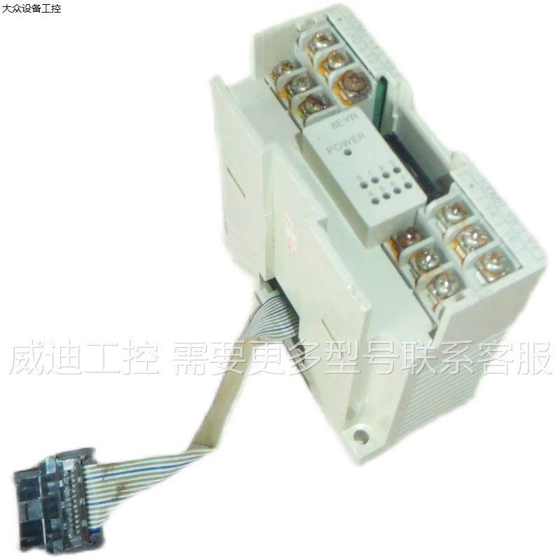 二手  扩展模块 fx2n-8eyr实物图询价质量保证