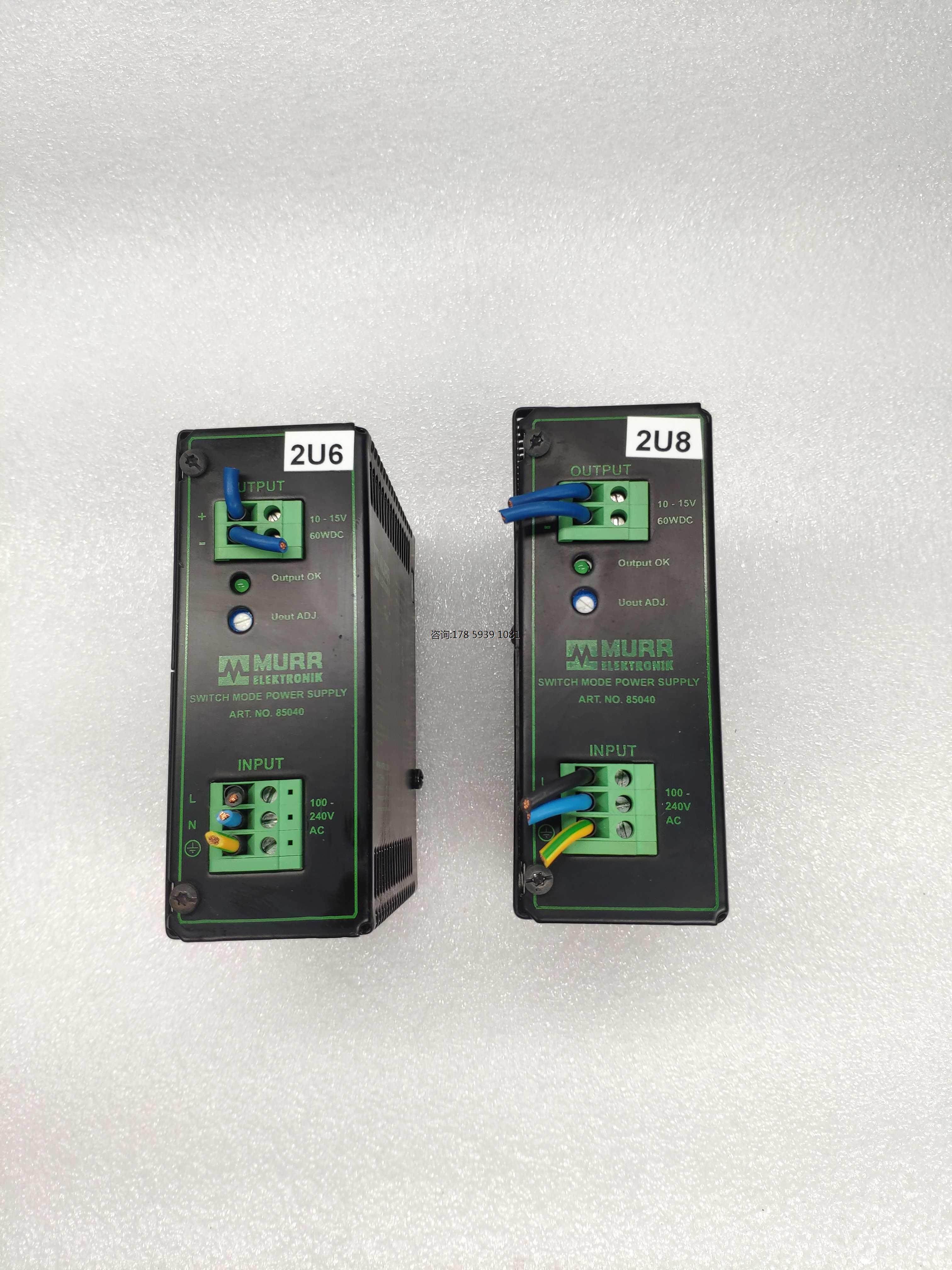 murr 穆尔开关电源art.no.85040 mcs5-115-230/12 single phase